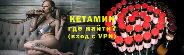 гашик Магадан