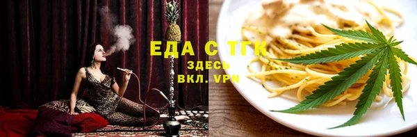 гашик Магадан