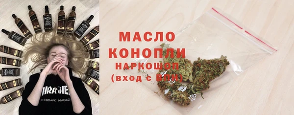 прущая мука Мегион