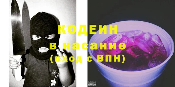 альфа пвп Майский