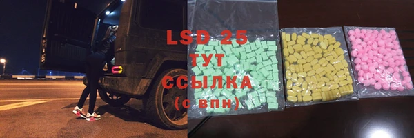 гашик Медвежьегорск