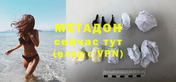 PSILOCYBIN Орск