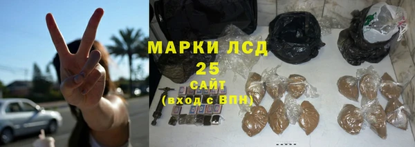 альфа пвп Майский