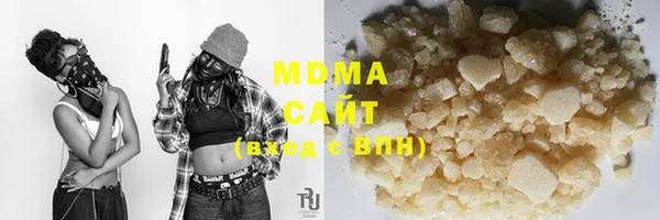 гашик Магадан