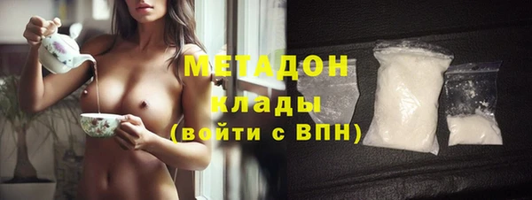 гашик Магадан