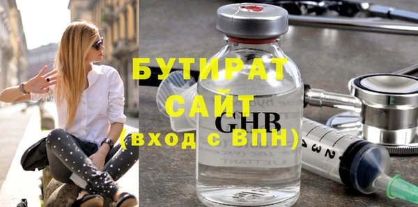 гашик Магадан