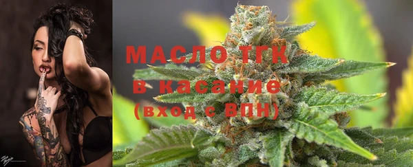 прущая мука Мегион
