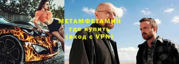 гашик Магадан