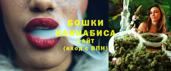 альфа пвп Майский