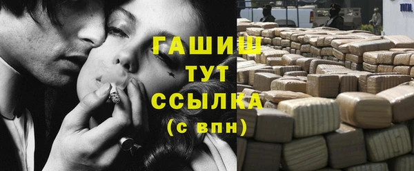 гашик Магадан