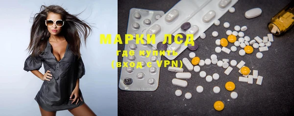 гашик Магадан