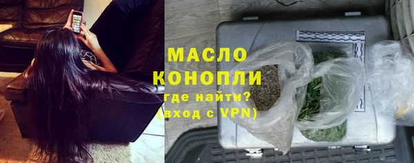 гашик Магадан