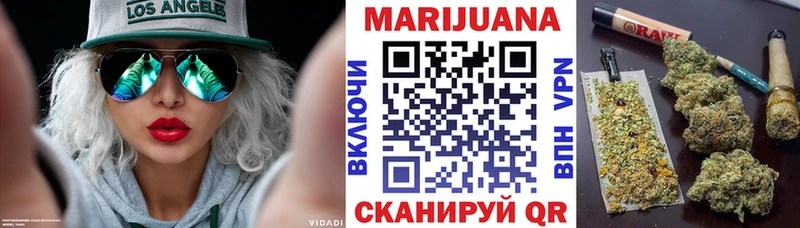 Конопля Bruce Banner  darknet наркотические препараты  Полярные Зори 